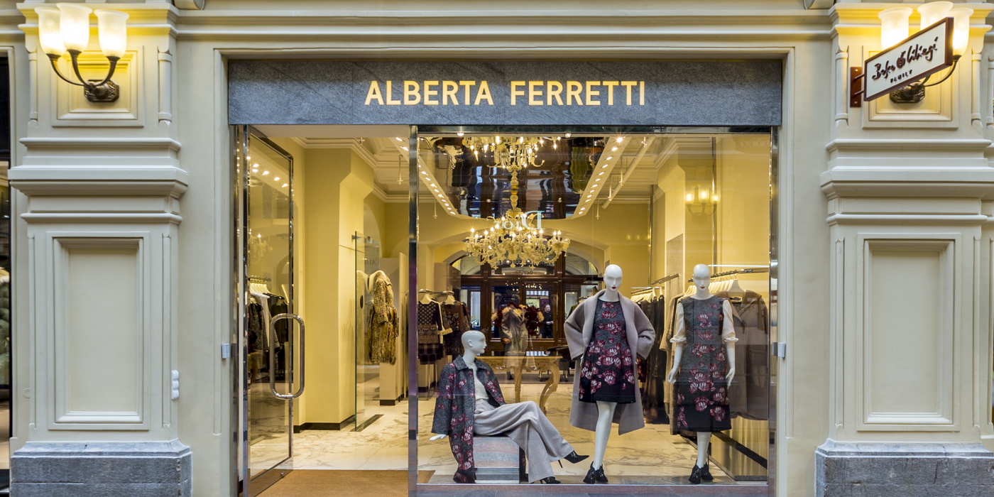 La sede di Alberta Ferretti